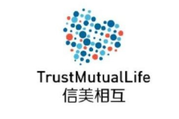 信美人寿,创新相互制寿险模式,引领行业高质量发展